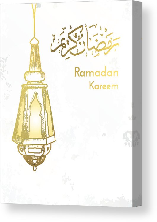 529x750 hand drawn sketch of ramadan lantern with arabic islamic - Ramadan Lantern Drawing