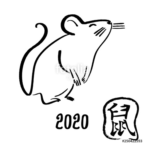 500x500 Drawing Of Cute Rat Vector Illustration Simple Concept Zodiac - Rat Line Drawing