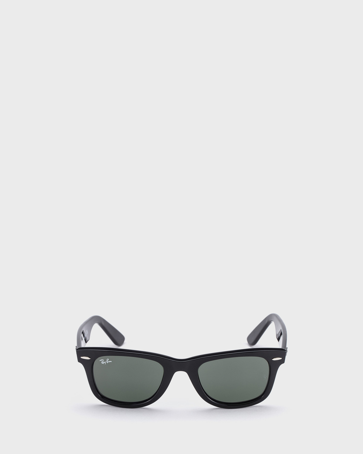 1200x1500 ray ban sunglasses - Ray Ban Drawing