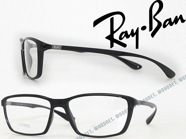 600x450 woodnet rayban glasses liteforce black ray ban eyeglass frames - Ray Ban Drawing