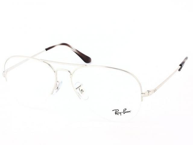 640x480 drawn sunglasses ray ban - Ray Ban Sunglasses Drawing