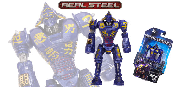 573x278 noisy boy real steel wiki fandom powered - Real Steel Noisy Boy Drawing