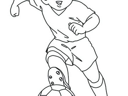 440x330 a profesional soccer player doing long pass coloring - Realistic Football Player Drawing
