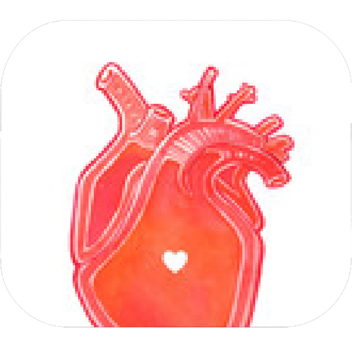 1200x1200 Designs Mein Mousepad Design Mousepad Selbst Designen - Realistic Human Heart Drawing