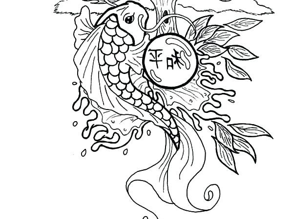 600x450 Realistic Fish Coloring Pages Or Koi Coloring Pages New Year - Realistic Koi Drawing
