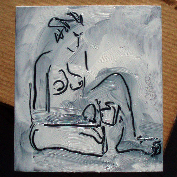 600x600 reality is making life difficult, but drawing is easy - Reality Drawing