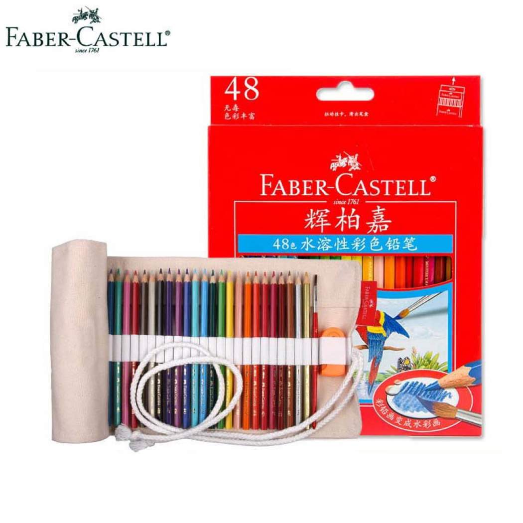 1050x1050 Faber Castell Premier Water Soluble Water Colored Pencils - Red Drawing Pencil