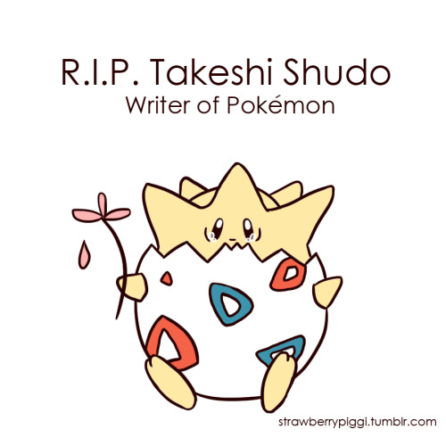 500x500 pokemon sad drawings rest in peace passed away takeshi shudo - Rest In Peace Drawings