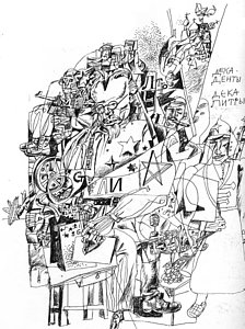 224x300 russian revolution drawing - Revolution Drawing