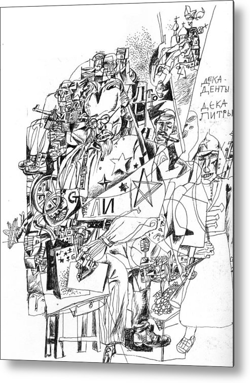 493x755 russian revolution metal print - Revolution Drawing