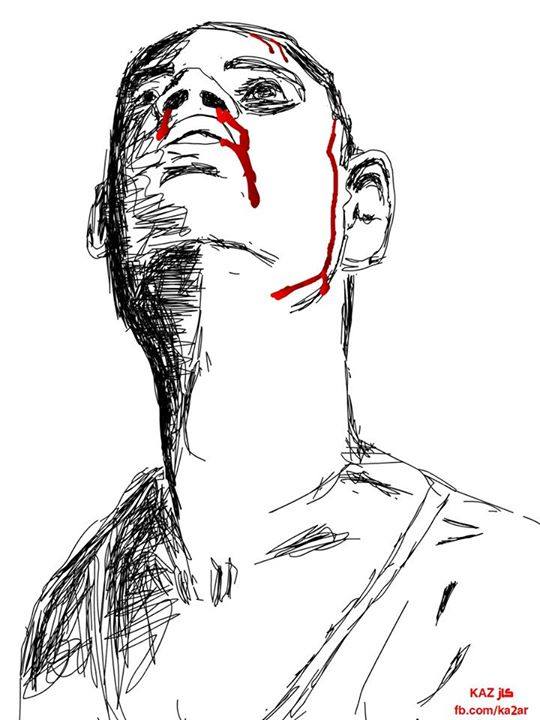 540x720 the creative memory of the syrian revolution - Revolution Drawing