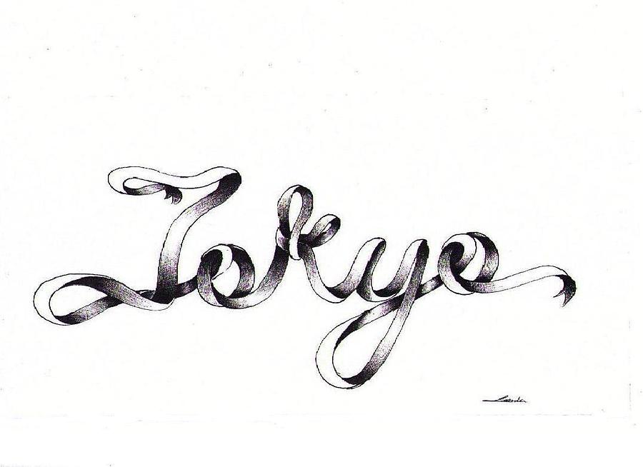 900x654 Tokyo Ribbon Drawing - Ribbon Art Drawing