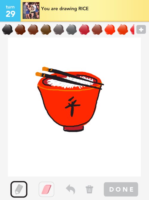 500x667 rice drawings - Rice Drawing