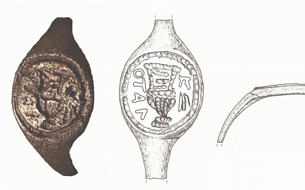 1024x640 Year Old 'pilate' Ring Just Might Have Belonged To Notorious - Ring Drawing