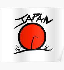 210x230 Japanese Rising Sun Drawing Posters Redbubble - Rising Sun Drawing