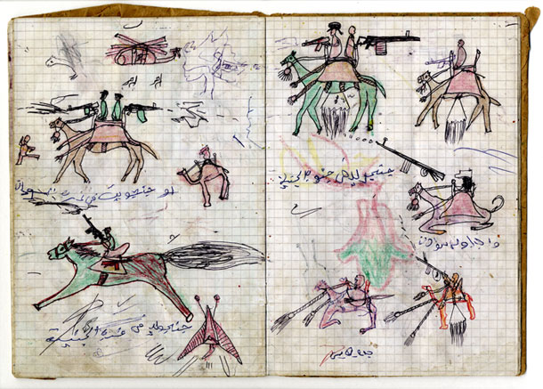 610x437 perspectives drawings from darfur worse than war pbs - Riverbed Drawing