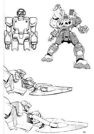 307x434 how to draw manga giant robots manga university campus store - Robotic Human Arm Drawing