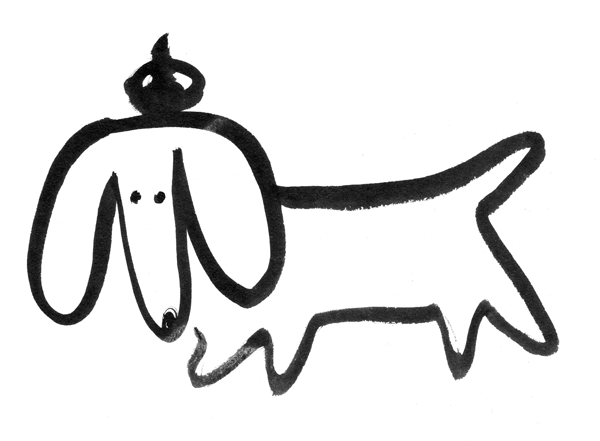 600x441 art as a second language roman muradov medium - Roman Drawings