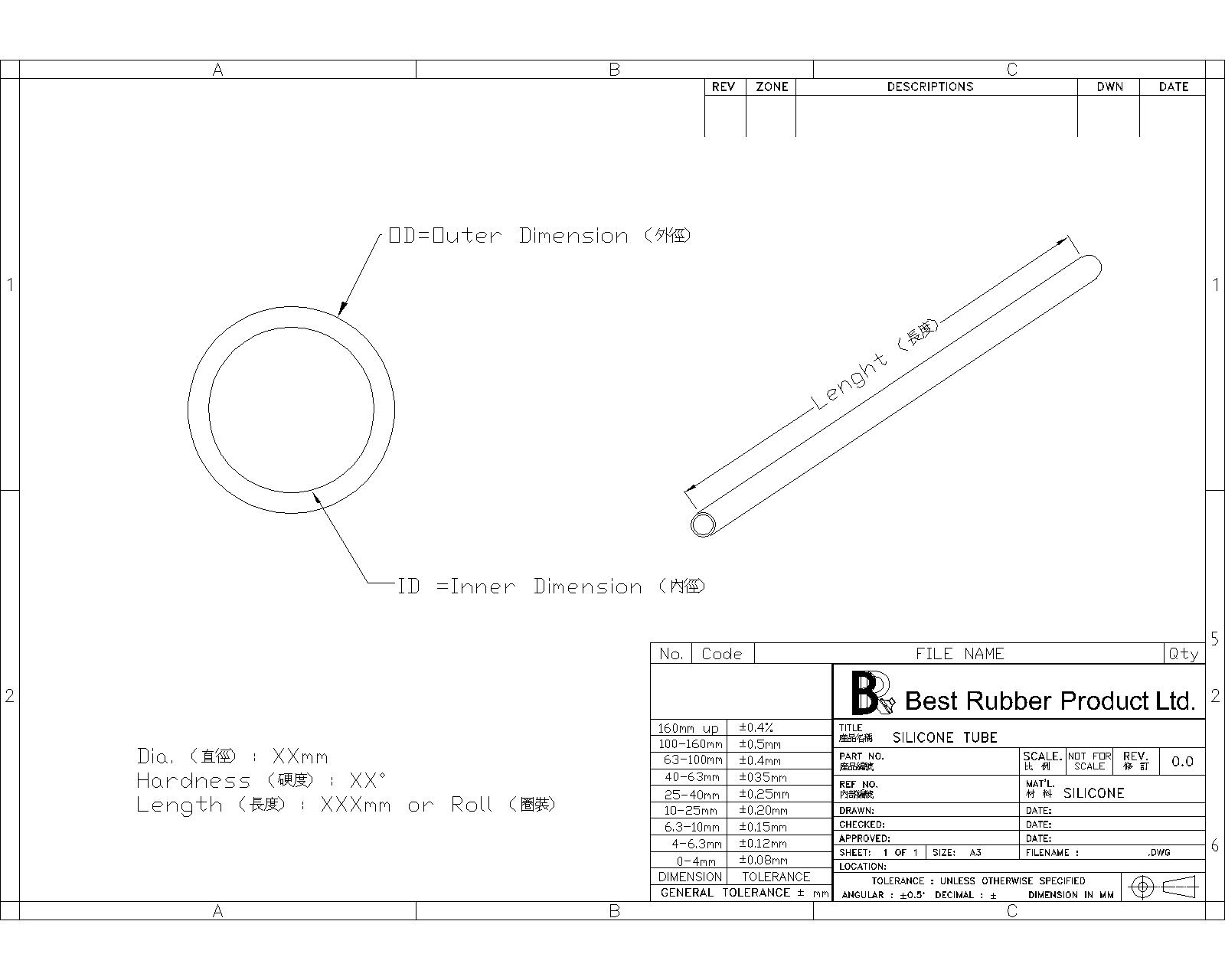 1600x1280 Tube Drawing - Rubber Drawing
