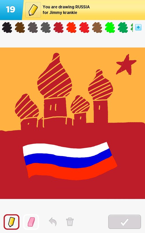 500x800 russia drawings - Russia Drawing