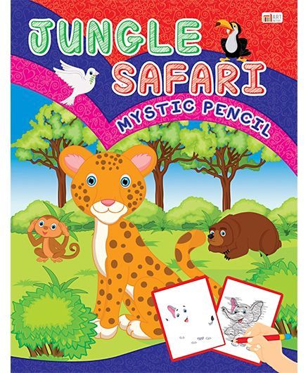 438x531 jungle safari drawing book english online in india, buy - Safari Drawing