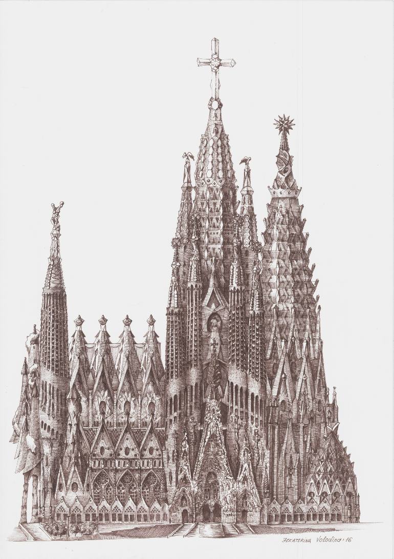 La Sagrada Familia Drawing