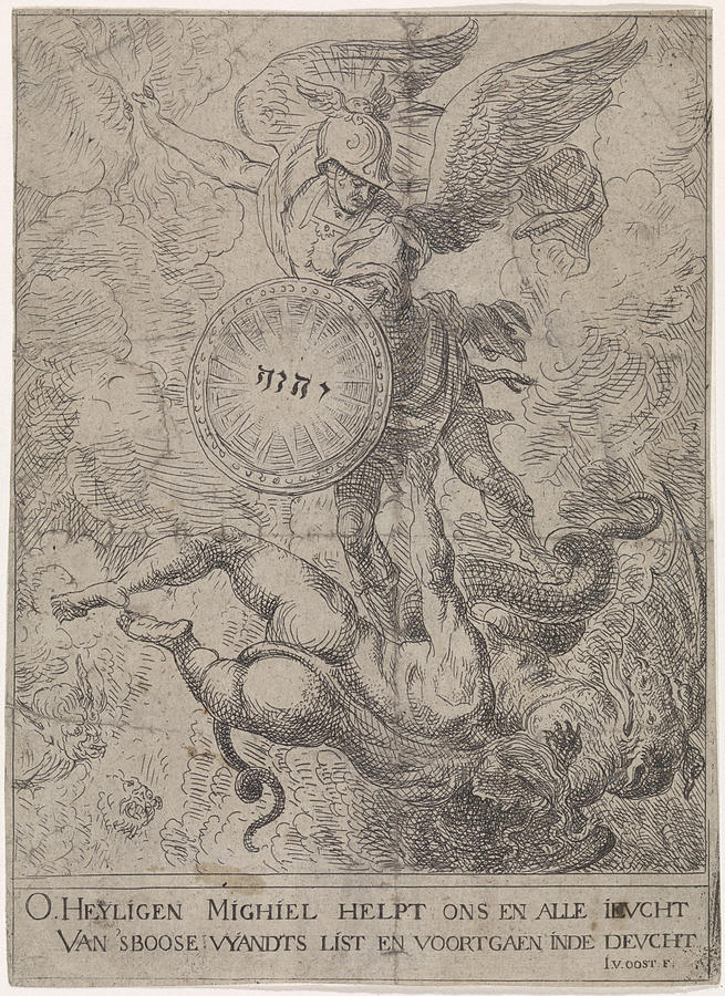 655x900 the saint michael guards the gate of heaven drawing - Saint Michael Drawing