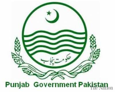 400x319 additional charge to add to official's salary - Salary Drawing