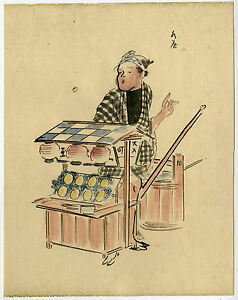 238x300 antique drawing japanese salesman cook market stall anonymous ca - Salesman Drawing