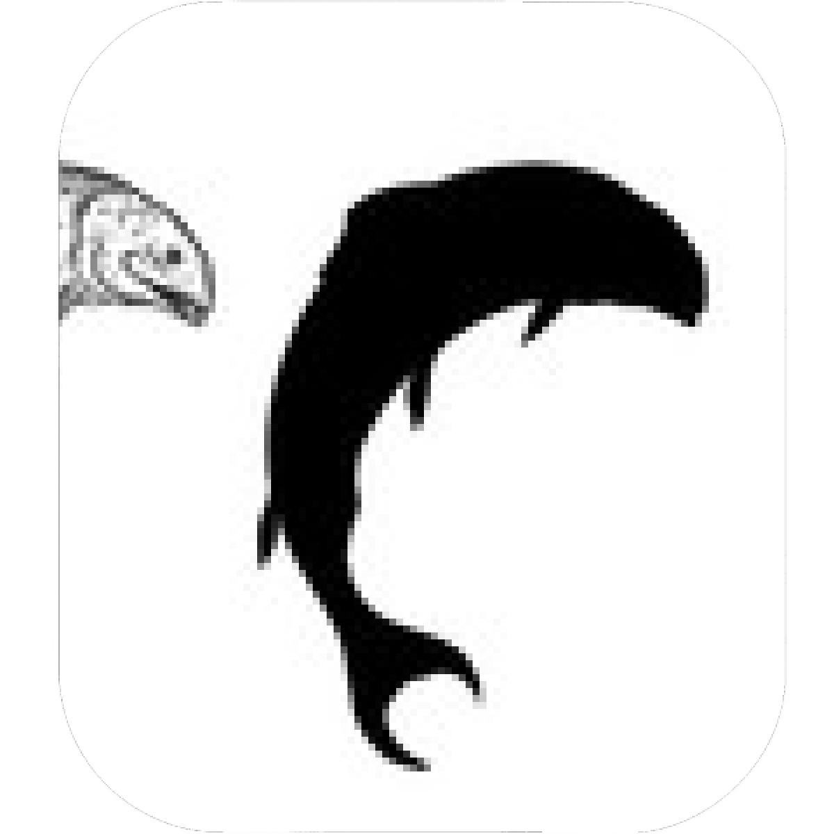 1200x1200 Designs Mein Mousepad Design Mousepad Selbst Designen - Salmon Line Drawing