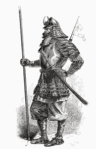 194x300 Samurai Armor Drawings Fine Art America - Samurai Helmet Drawing