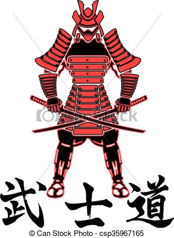 345x470 Samurai Warrior In Armor Martial Arts Samurai Warrior - Samurai Warrior Drawing