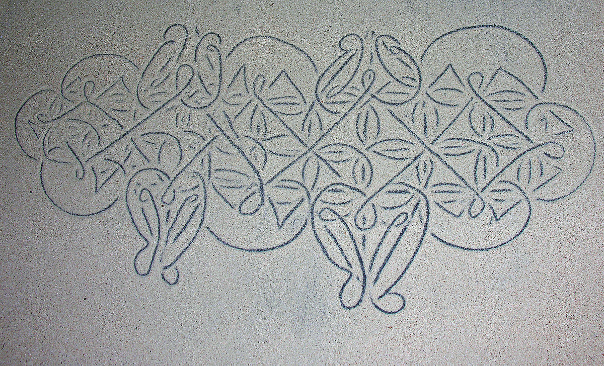 1200x728 Sand Drawing - Sand Drawing