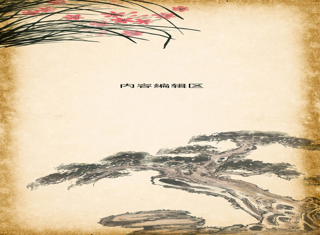 650x479 sand dune sketch drawing background, ocean, sea, representation - Sand Dunes Drawing