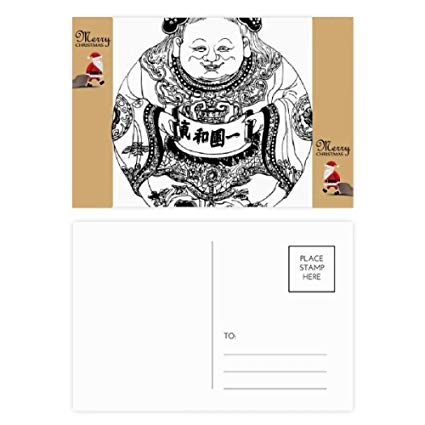 425x425 Chinese Culture Qing Dynasty Line Drawing Santa Claus - Santa Claus Line Drawing