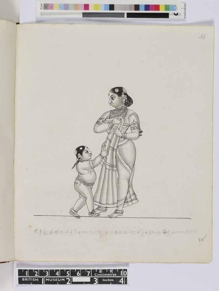 750x998 British Museum - Sari Drawing