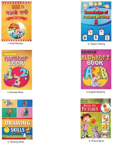 387x500 play school books, play school stationary - School Books Drawing