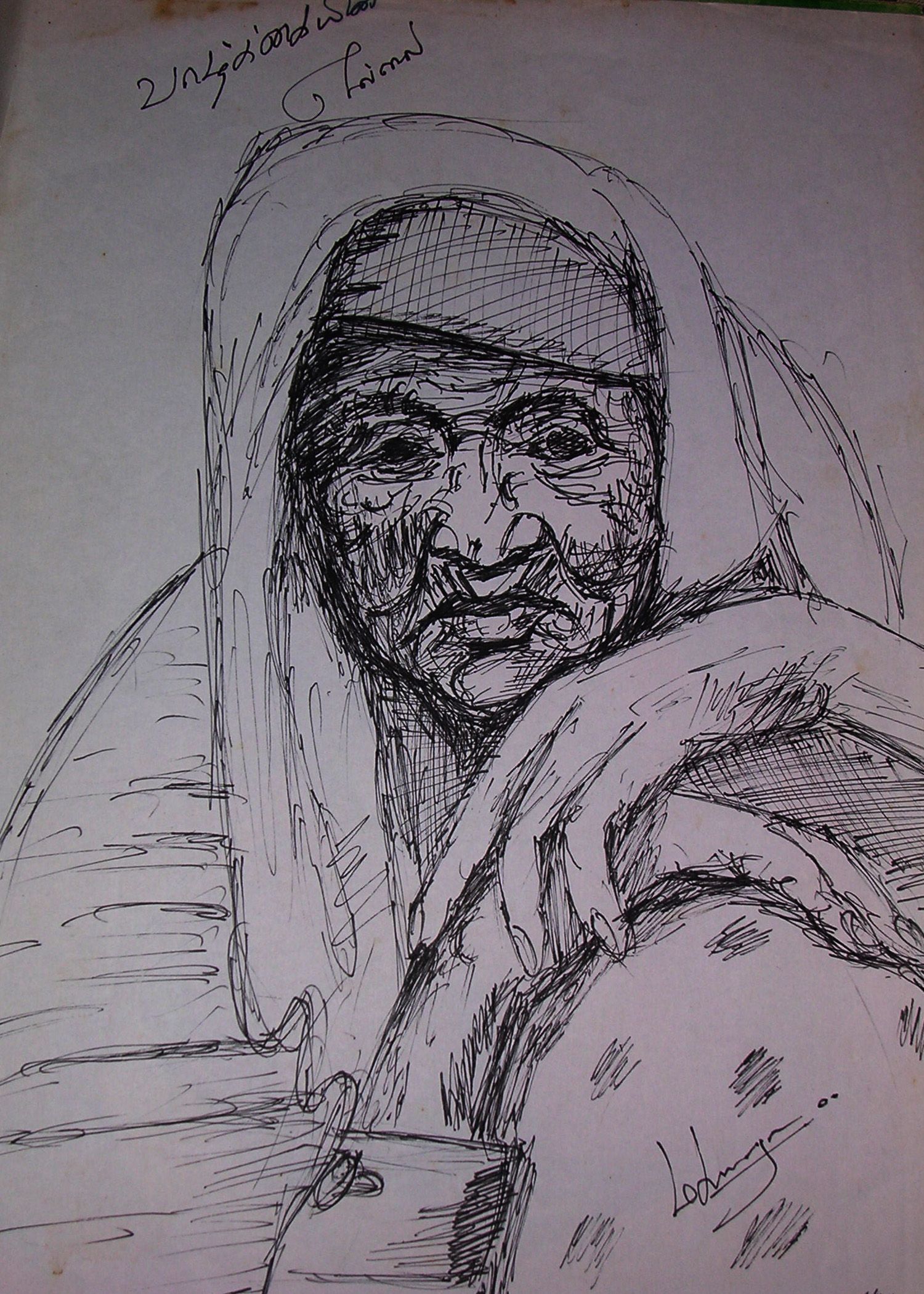 1500x2100 my school days drawing pencil drawing pencil drawings - School Days Drawing