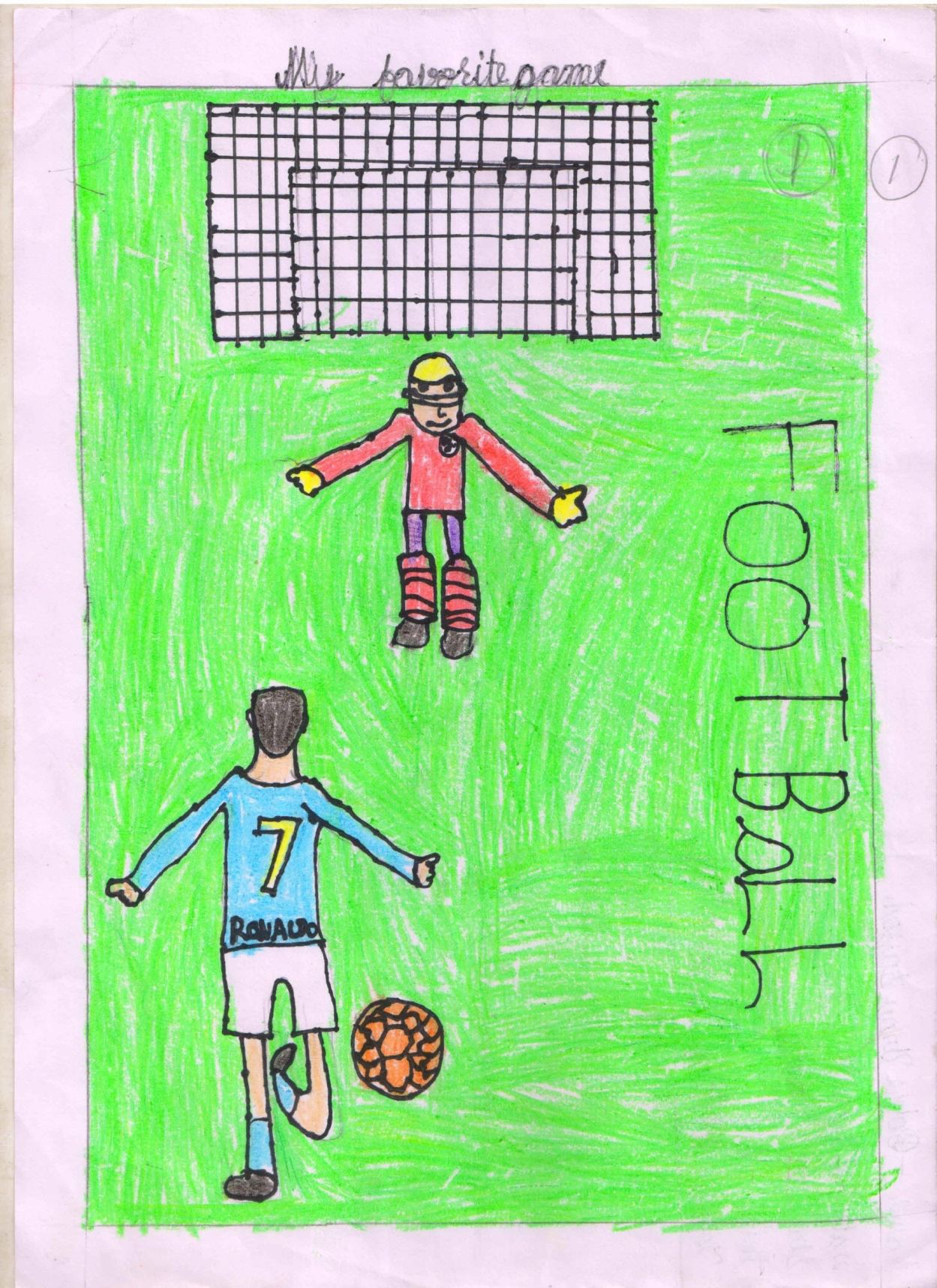 1249x1717 scholars school drawing comp june scholars english - School Drawing Images