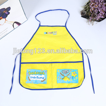 350x350 kitchen cooking clothes school drawing kids cleaning painting set - School Drawing Picture