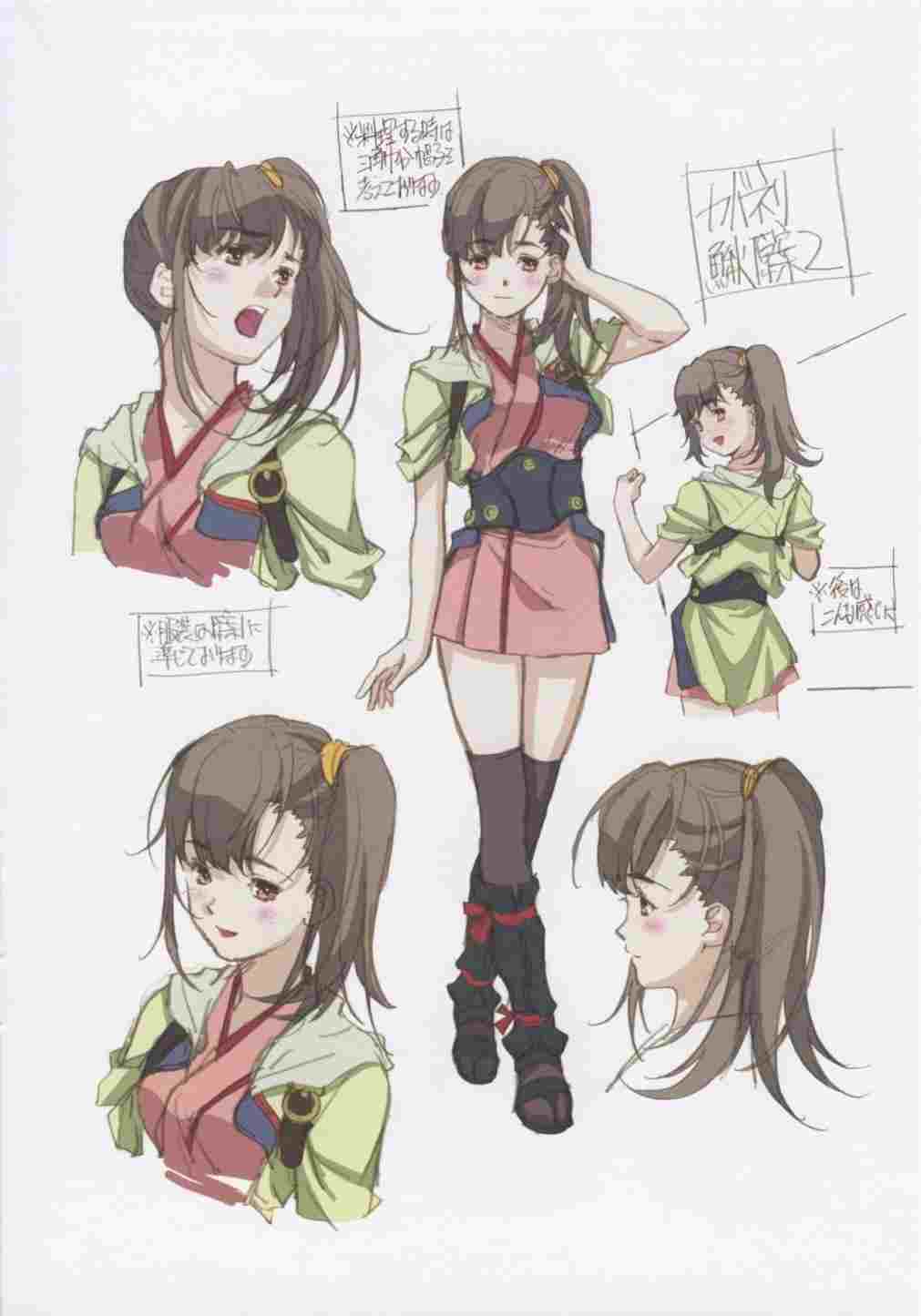 1011x1445 Anime Drawing Book Drawing Fine Art - School Uniform Drawing