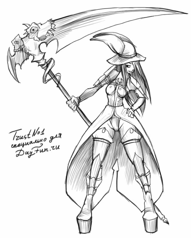 650x810 How To Draw A Scythe Step - Scythe Drawing