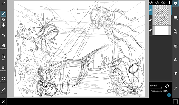 600x353 Preparing For Descent Step - Sea Fish Drawing