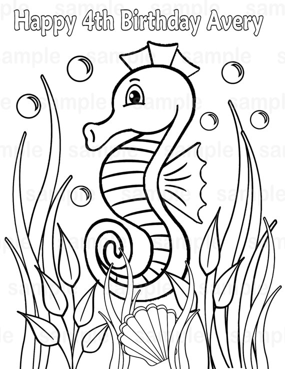 570x738 Personalized Printable Sea Horse Under The Sea Seahorse Birthday - Seahorse Drawing For Kids
