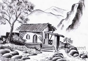 300x210 Pencil Sketching Of Scenery How To Draw A Beautiful Scenery - Shading Drawing Of Scenery