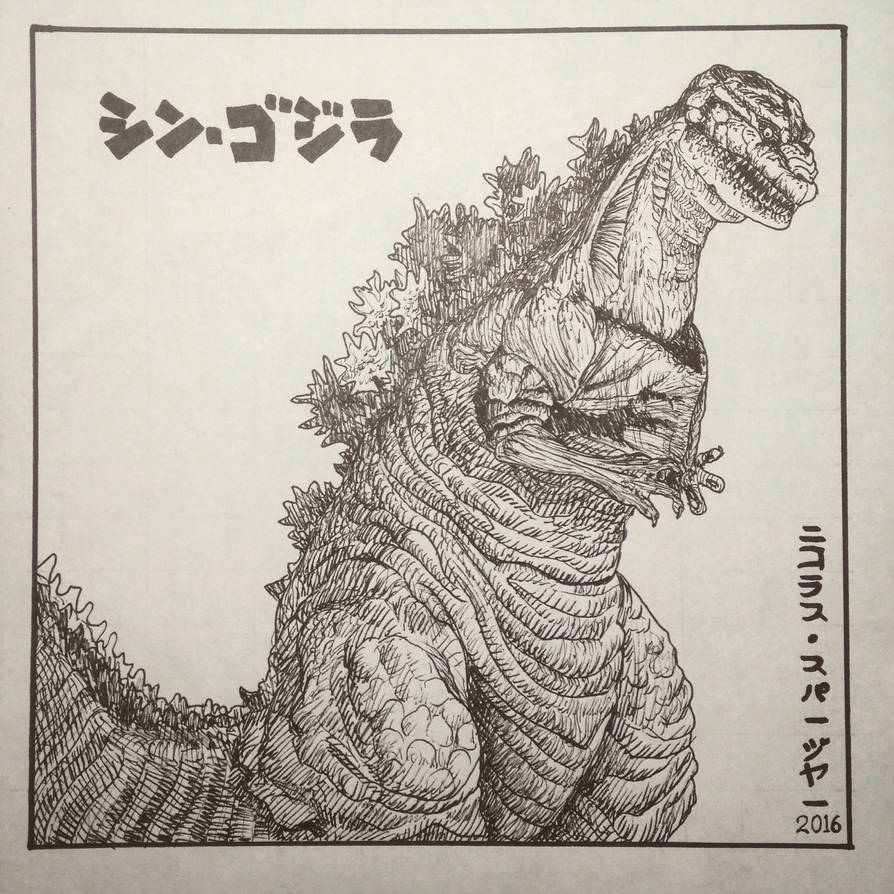 Shin Godzilla Drawing Step By Step Godzilla Drawing Shin Bodbocwasuon