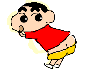 300x250 shin chan in his action bastard outfit - Shin Drawing