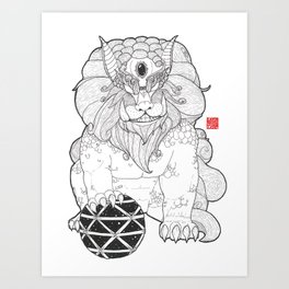 264x264 shisa art prints - Shisa Dog Drawing