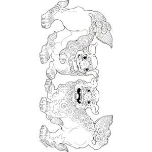300x300 shisa coloring page! random lion coloring pages, coloring - Shisa Dog Drawing