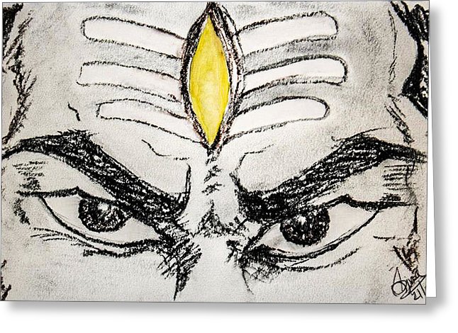 646x470 lord shiva drawing - Shiva Drawing